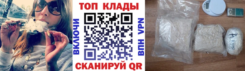 Купить наркотики Самара Кокаин  APVP  Гашиш 