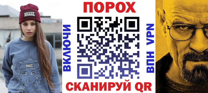 АМФЕТАМИН 98%  продажа наркотиков  Самара 