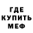 МДМА VHQ Mixa Medved