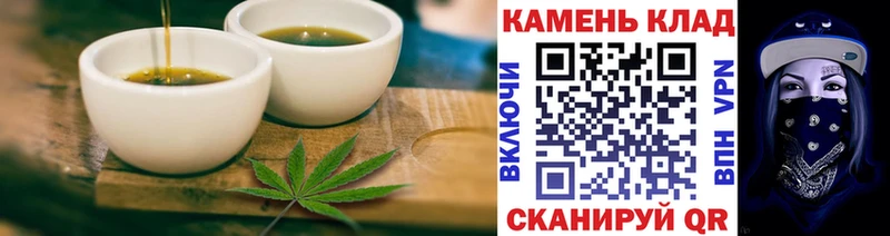 omg ссылка  как найти закладки  Самара  Canna-Cookies марихуана 