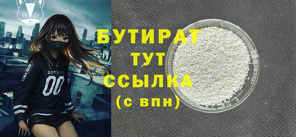 каннабис Карпинск