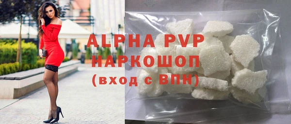 гидропоника Каменногорск