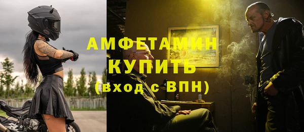 гидропоника Каменногорск