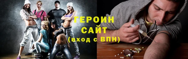 гидропоника Каменногорск