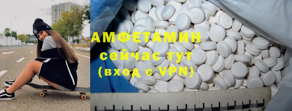 каннабис Карпинск