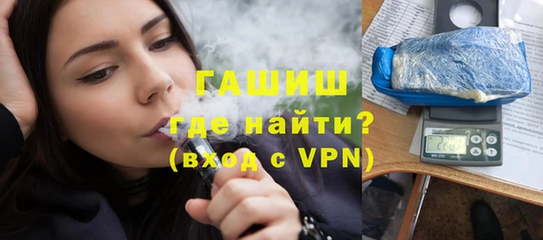МДПВ Каменка