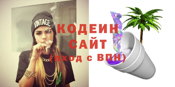 гидропоника Каменногорск