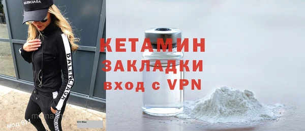 кокаин VHQ Каменск-Шахтинский
