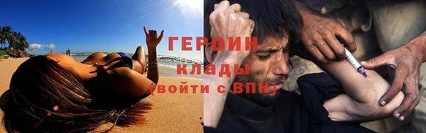 амф Тавда