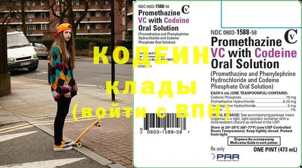 сатива Касимов