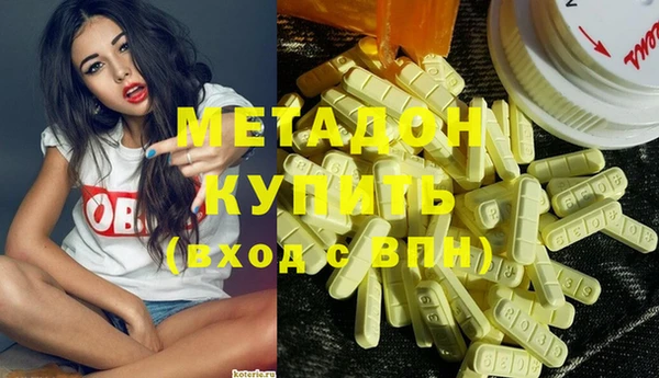кокаин Карталы