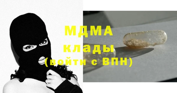 кокаин VHQ Каменск-Шахтинский
