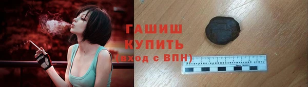 гидропоника Каменногорск