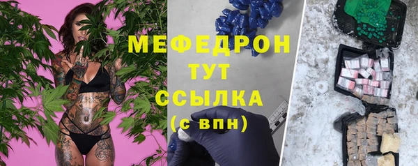 таблы Сясьстрой