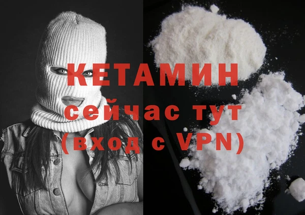 гидропоника Каменногорск