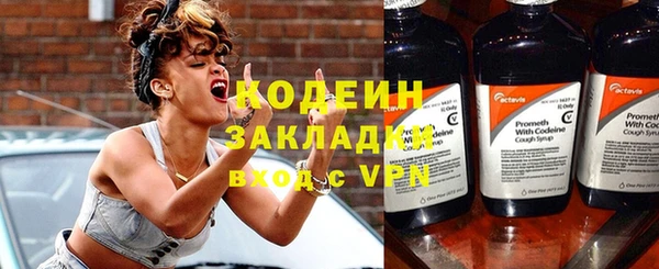 сатива Касимов