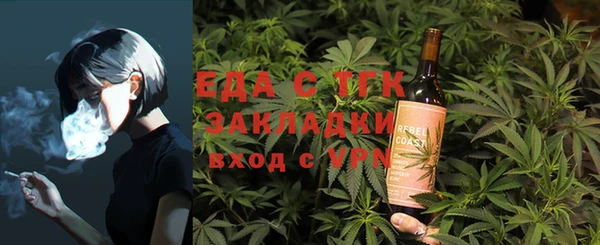 гидропоника Каменногорск