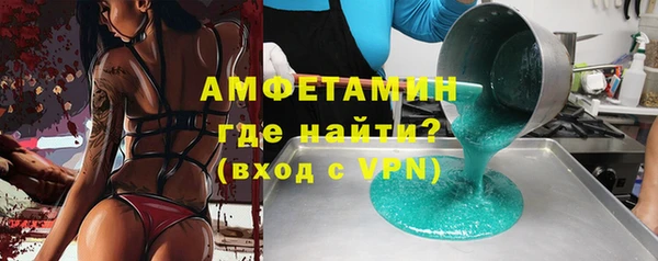 гидропоника Каменногорск