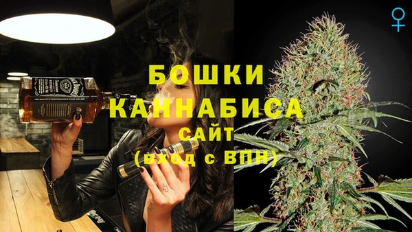 кокаин VHQ Каменск-Шахтинский