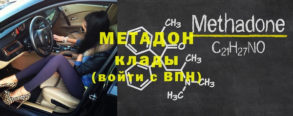 сатива Касимов