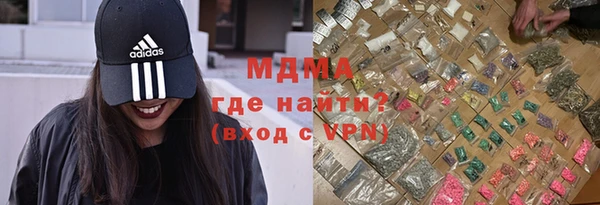 МДПВ Каменка