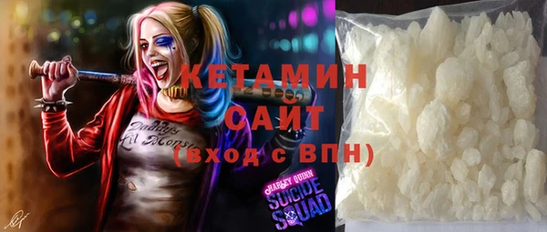 гидропоника Каменногорск