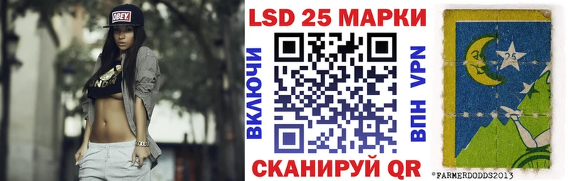 Марки NBOMe 1500мкг  Самара 
