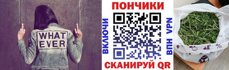 Каннабис марихуана Самара